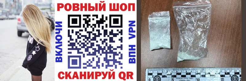 Купить закладку Гашиш Конопля Меф Калязин