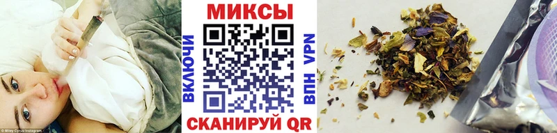 БУТИРАТ BDO  Купить где  Калязин 