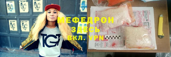 прущие крисы Корсаков
