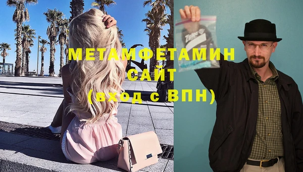 кокс Кодинск