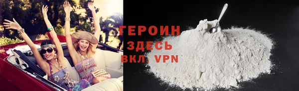 сатива Козловка