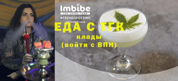 гашиш Кукмор