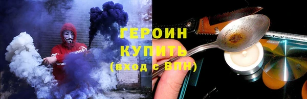 mdma Кулебаки