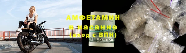 мяу мяу мука Куйбышев