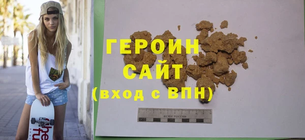 индика Коряжма