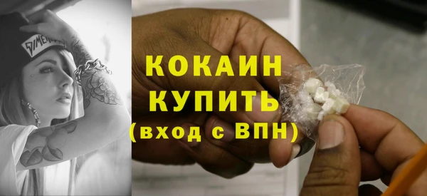 mdma Кулебаки