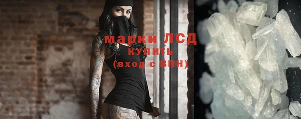 мяу мяу мука Куйбышев