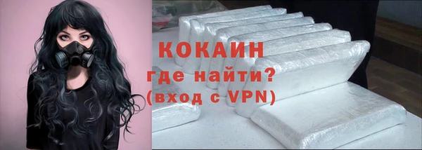 mdma Кулебаки