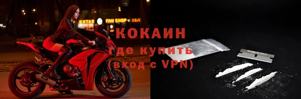 гашиш Кукмор