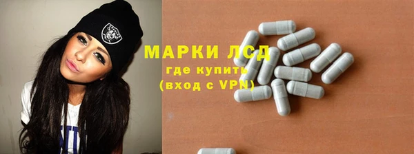 соль курить ск Козельск
