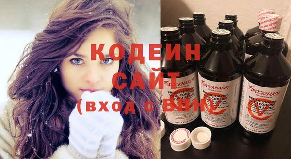 кокс Кодинск