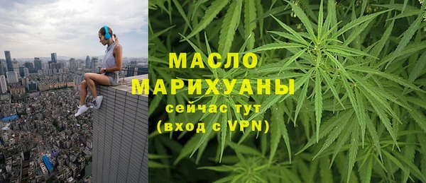 соль курить ск Козельск