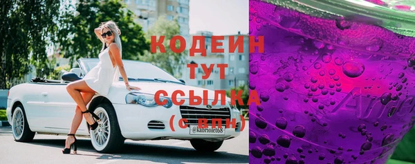 гашиш Кукмор