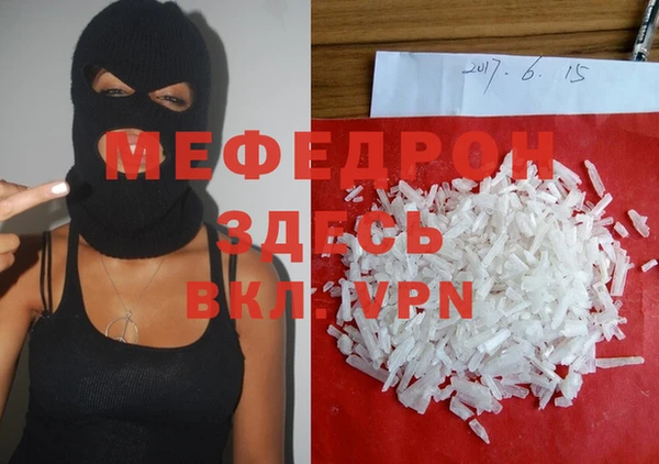 гашиш Кукмор