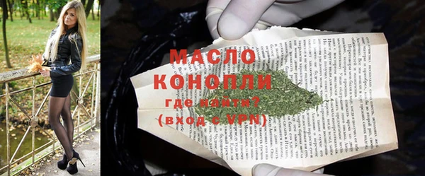 прущие крисы Корсаков