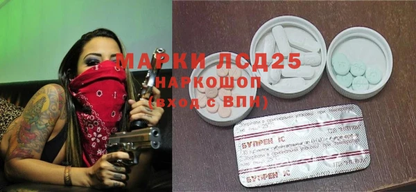 мяу мяу мука Куйбышев