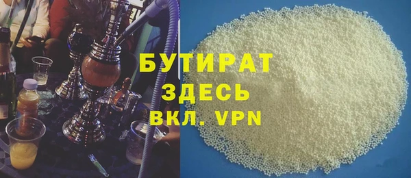 амфетамин Костерёво