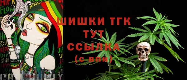 mdma Кулебаки
