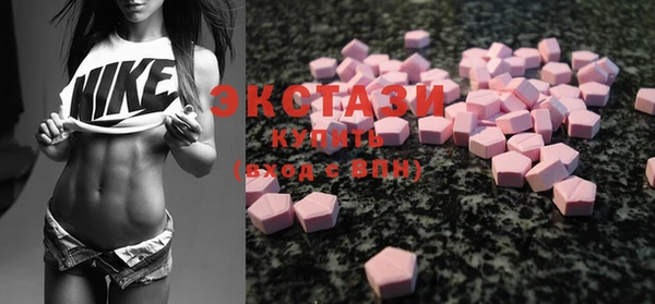 кокс Кодинск
