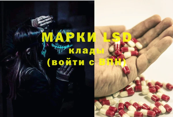 гашиш Кукмор