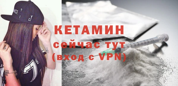 кокс Кодинск