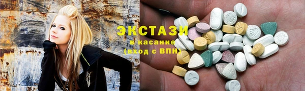 амфетамин Костерёво