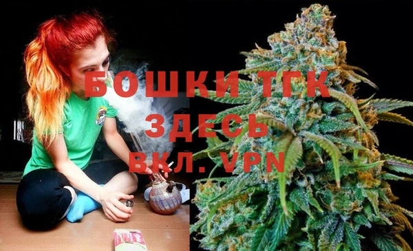 гашиш Кукмор