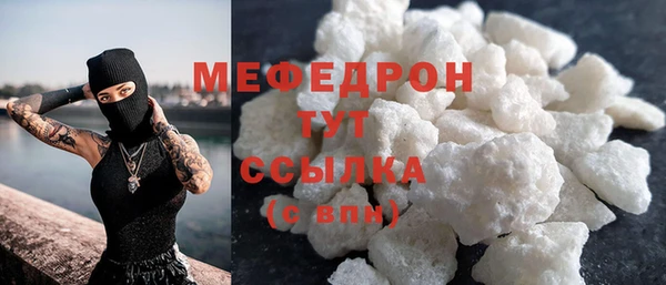 гашиш Кукмор