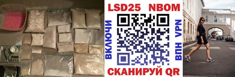 Лсд 25 экстази ecstasy  Купить где  Калязин 